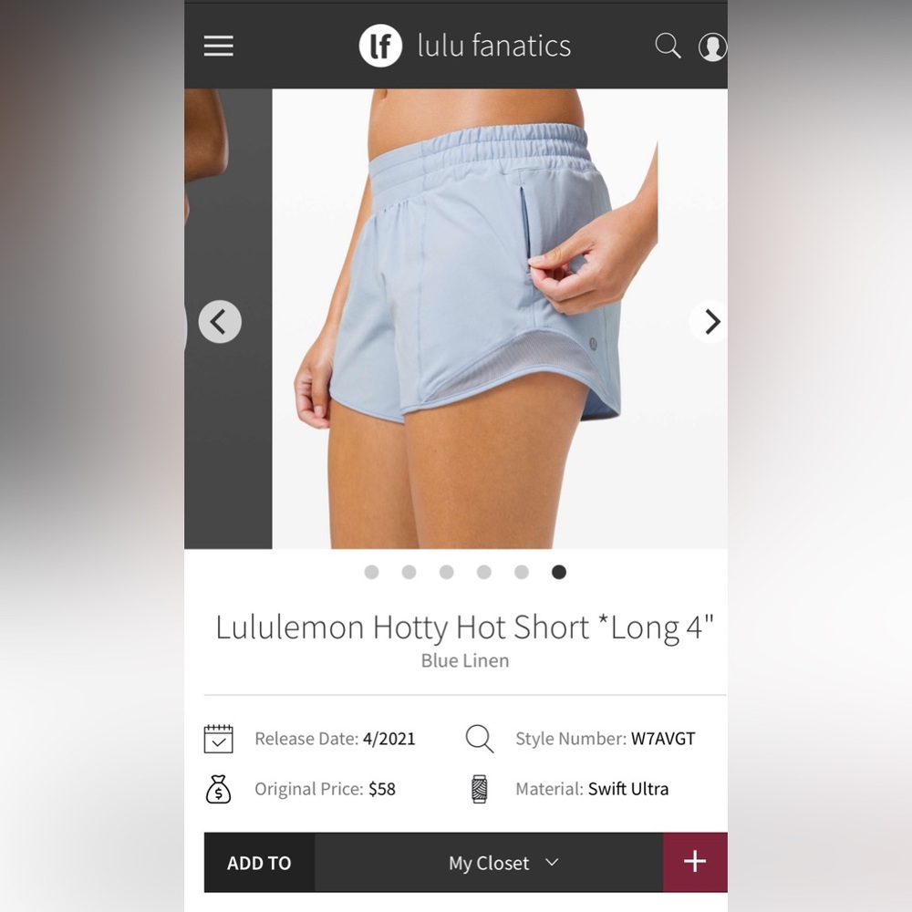 Lululemon Hotty Hot Shorts Lined (Tall) (4”)